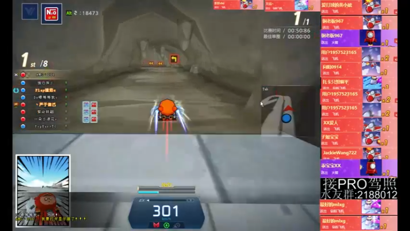 【2022-04-21 13点场】AMGXX：跑车····