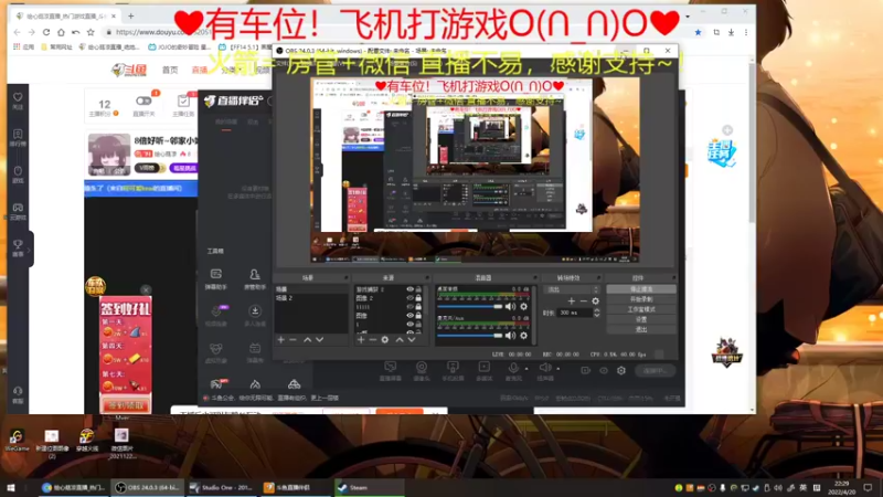 【2022-04-20 22点场】绘心菇凉：8倍好听~邻家小妹~