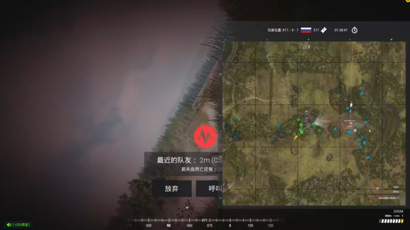 【2022-04-21 05点场】寅子：直播中....71415