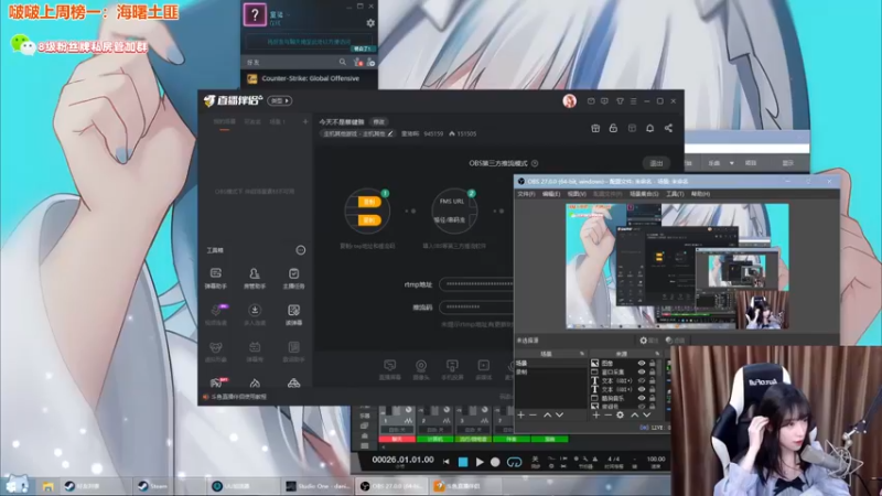 【2022-04-19 16点场】童猪啊i：今天不是蔡健雅