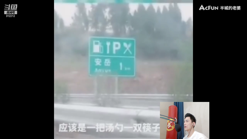 【英雄联盟】智勋勋勋勋的精彩时刻 20220421 13点场