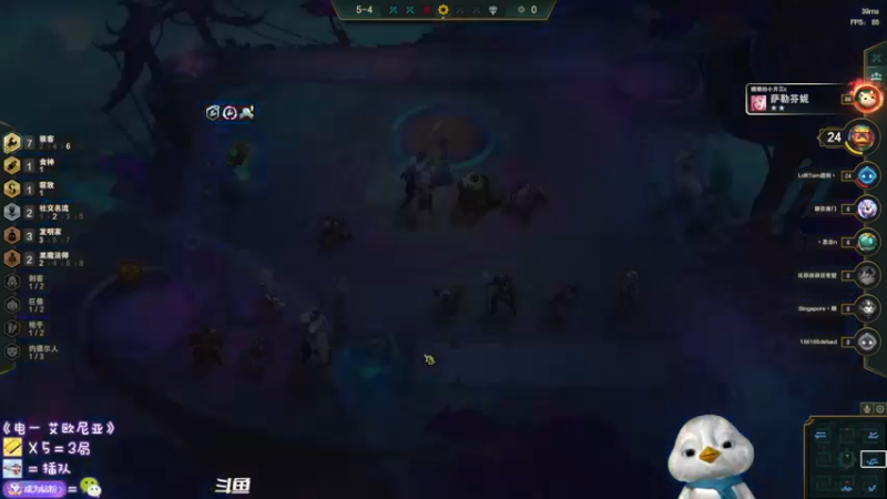 【2022-04-19 23点场】内只鹅：【小奶团】我也不想当憨憨啊