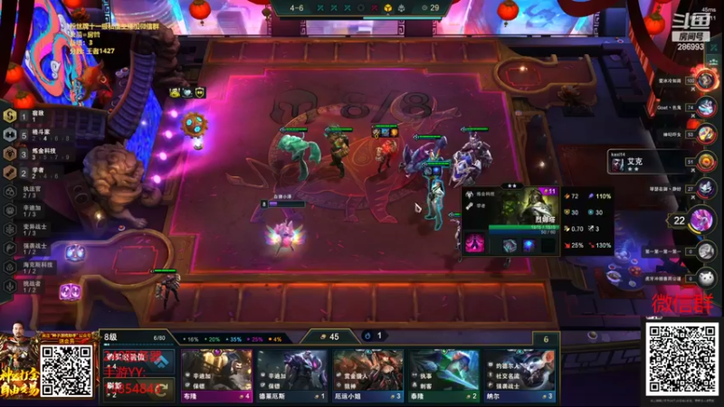 【2022-04-21 14点场】卑微小泽丶：小泽：有赏金赏，没赏金空