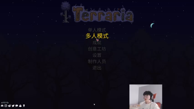 【2022-04-19 17点场】何二抛zZ：2pao： 练一练练练练