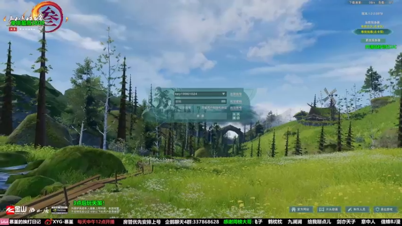 【2022-04-21 12点场】慕堇丶：离经易道残忍登场