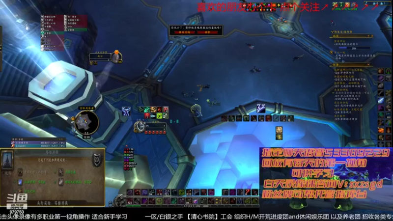 【2022-04-20 00点场】三凯1986：新手向 LM新团 野团打法