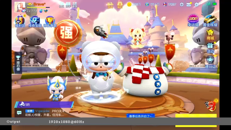 【2022-04-21 00点场】海昌Brave：快乐！ 5651714