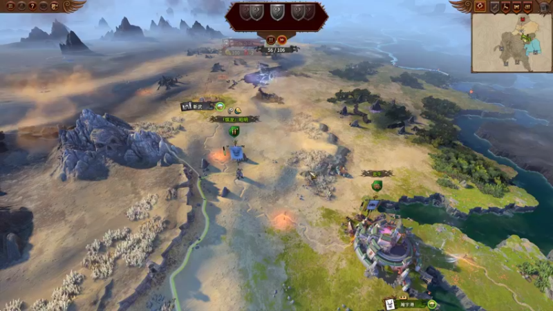 【2022-04-21 15点场】鱼的眼泪水知道：【最高难度】战锤Ⅲ全面战争