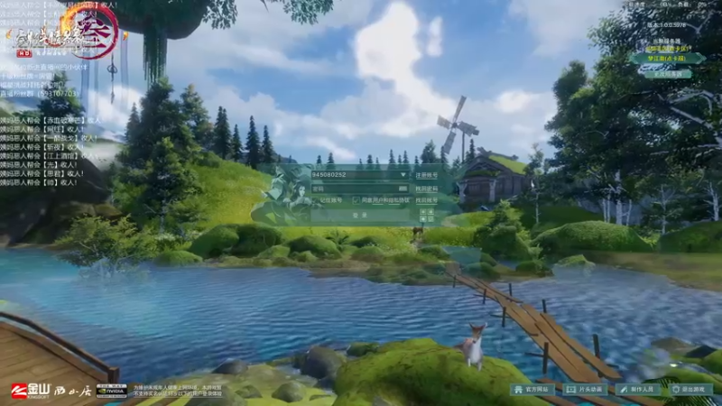 【2022-04-21 19点场】老薇恩恩：薇恩：一个很全面的主播！