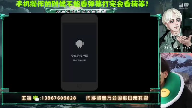 【2022-04-15 15点场】姜珩羽：哈利波特之小姜一生要强