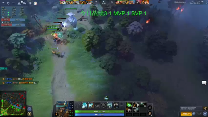 【2022-04-21 12点场】sakira丶hao：dota4+2启动~~