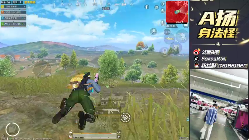 【2022-04-20 22点场】A扬丷：《战神质检队 开锤》