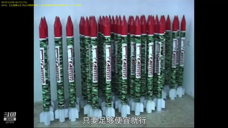 【2022-04-21 09点场】军武直播：战斗民族如何突击绑匪？人质都懵逼了