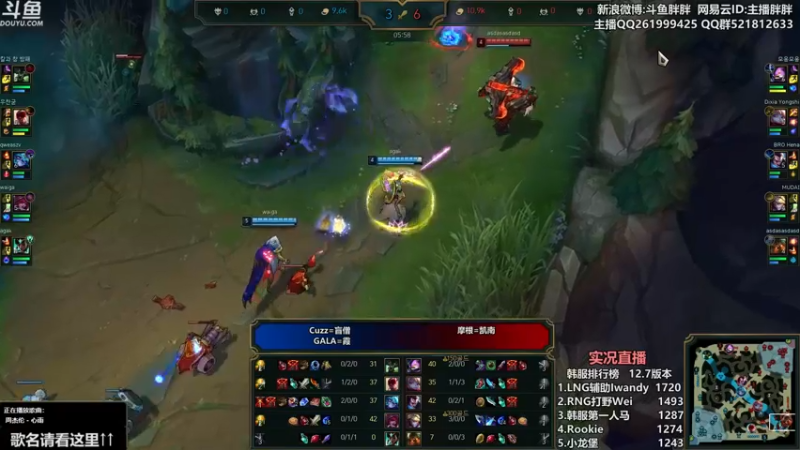 【2022-04-21 00点场】胖胖灬：胖胖OB：RNG\TES全华班决赛！