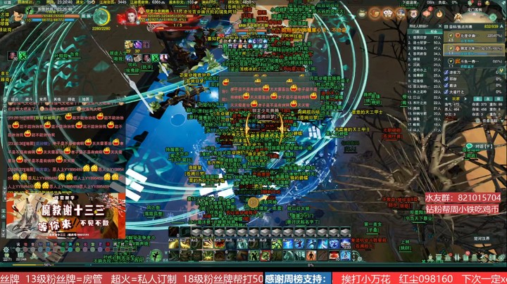 双梦【阵营战】赖子落地第一场 20220420 23点场