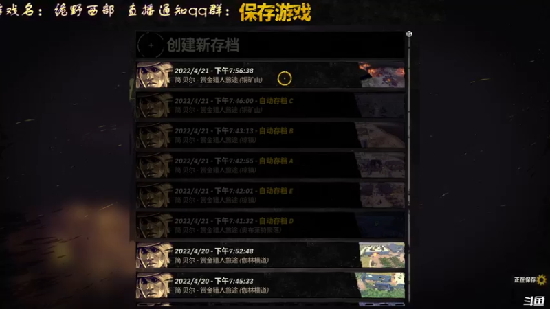 【2022-04-21 20点场】叫小猪吧：高情商：这个主播涉猎很广