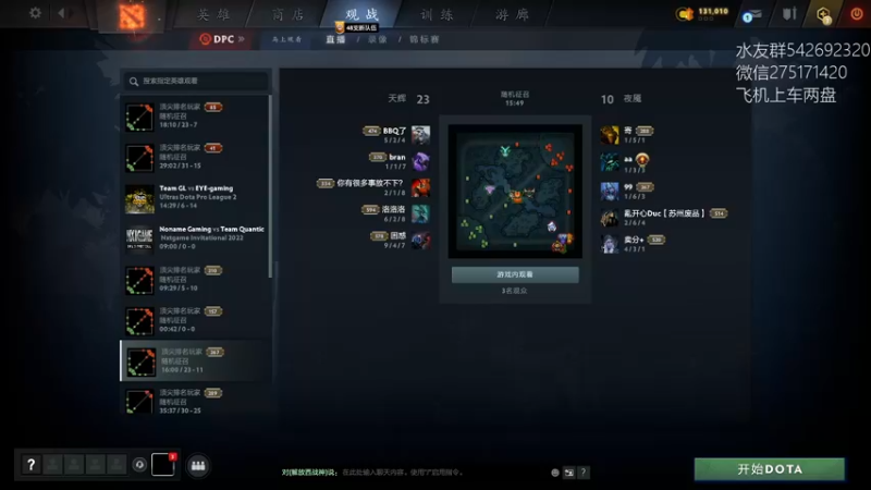 【2022-04-20 14点场】小粥泥浆：关键词:哈斯卡滴天花板