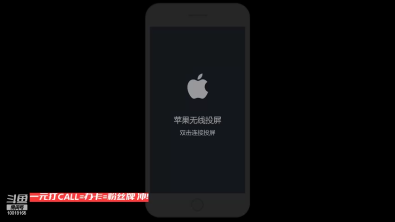 【2022-04-20 12点场】小楠ouo：1元办卡福利持续到18点！