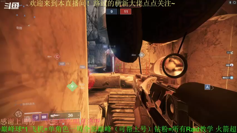 【2022-04-20 18点场】C哥说他不在乎：新的一周来啦~