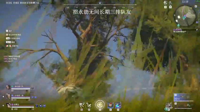 【2022-04-17 02点场】沐七707：(有车位)，1=2，铂金一段