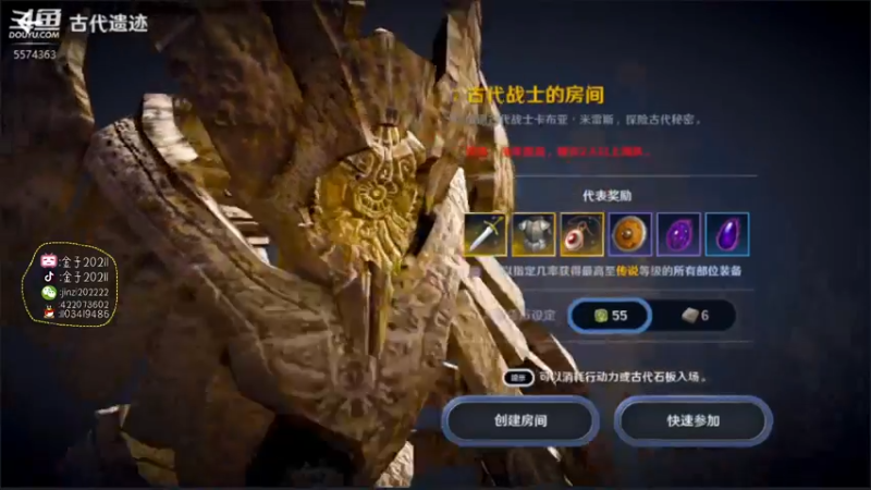 【2022-04-21 16点场】金子十八岁：黑色沙漠来了哈哈哈