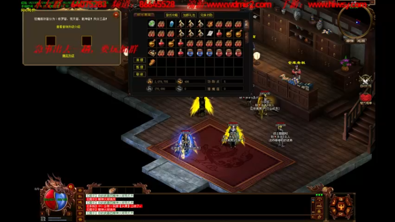 【2022-04-21 18点场】主播温州炮哥：去医院了晚一点点