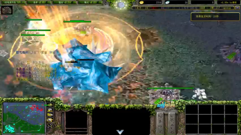 【2022-04-20 21点场】Dota小蝴蝶：omg 昆山鸡王！