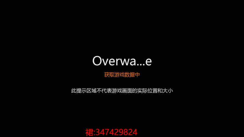 【2022-04-20 20点场】ow小青蛙：对，我只是一个娱乐主播