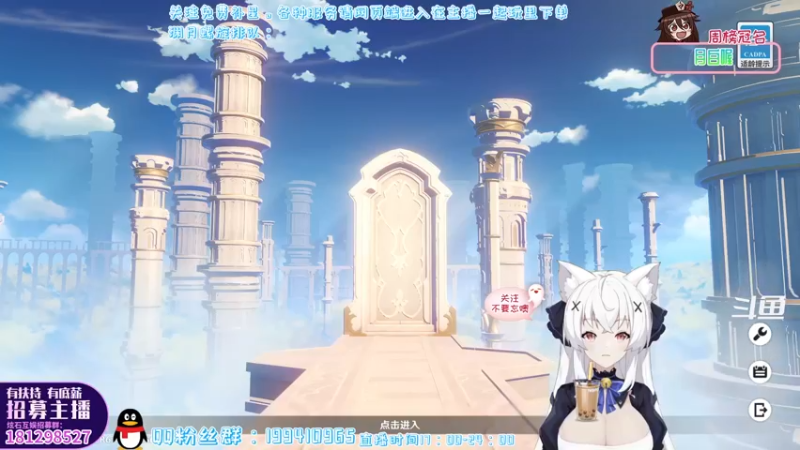 【2022-04-20 16点场】卡佬GTX1080tiPrime：『免费补星』什么都肝の猫猫