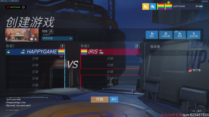 【2022-04-17 12点场】K118吗：18岁天才䒚年