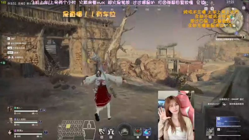 【2022-04-20 11点场】猫系女友笑酱酱gf：❤ 率真可爱 勤劳宵冠