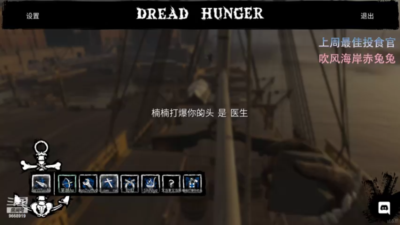 【2022-04-20 20点场】芜胡hu：芜胡：ヾ(≧▽≦*)o