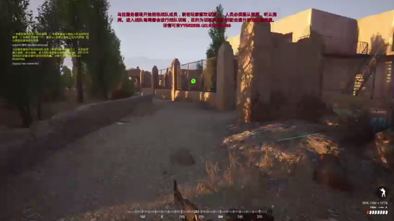 【2022-04-21 07点场】寅子：直播中....71415