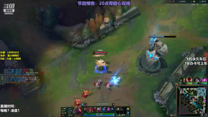 【2022-04-20 22点场】是小柯柯吖：小柯柯：下午好兄弟们！