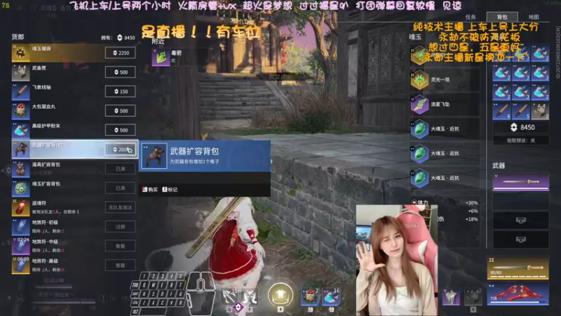 【2022-04-20 03点场】猫系女友笑酱酱gf：❤ 率真可爱 勤劳宵冠