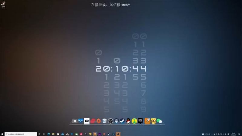 【2022-04-20 20点场】波波菜呀：我去古代开青楼，实则。。。