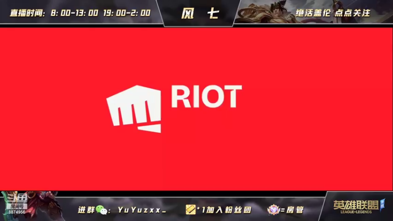 【2022-04-20 20点场】风七丶丶：新人主播：自我感觉状态还不错