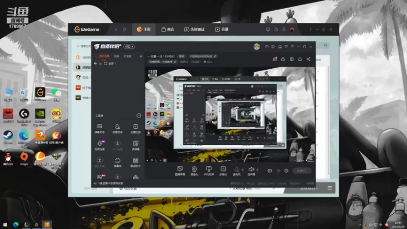 【2022-04-20 22点场】林可Cc：一日复一日 1769867