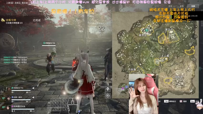 【2022-04-21 08点场】猫系女友笑酱酱gf：❤ 率真可爱 勤劳宵冠