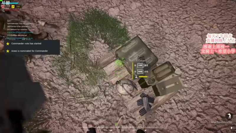 【2022-04-21 22点场】蓝战非OvO：新兵蛋子蓝战非