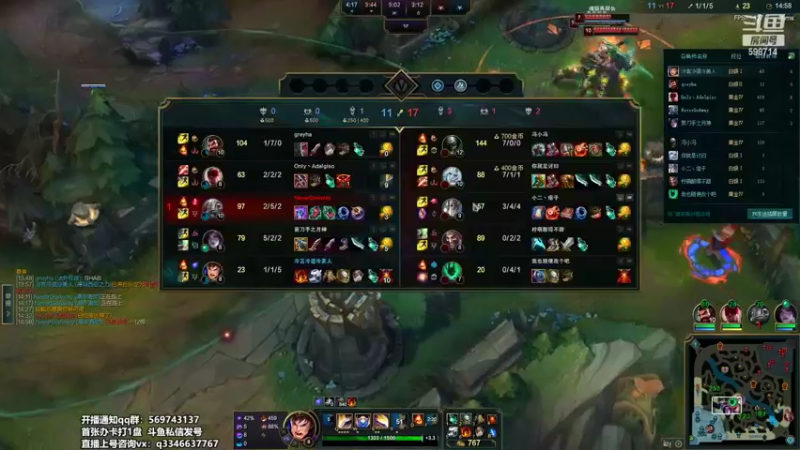 【2022-04-20 21点场】小君盖伦King：斗鱼小君盖伦yyds~