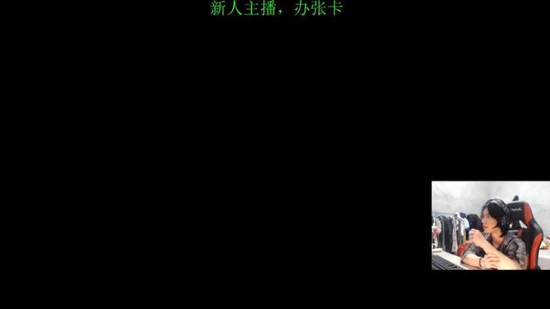 【2022-04-20 22点场】花村一箭：态变： 一个靓仔~