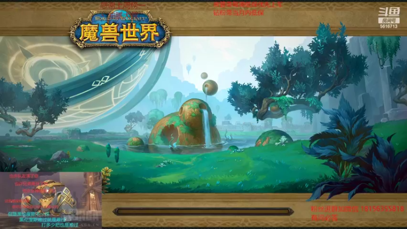 【2022-04-20 20点场】许言0407：许老板：血池的艺术！！