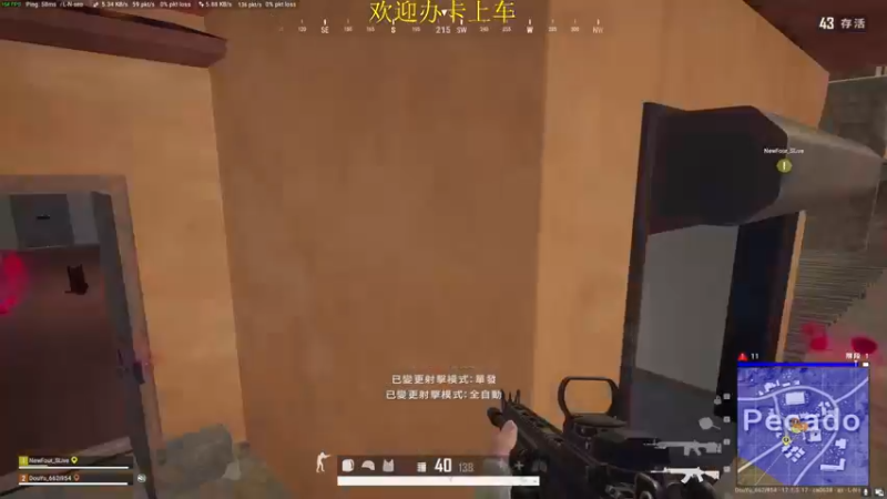 【2022-04-21 00点场】憨厚的小5：武仔：新赛季冲冲冲！ 6621954