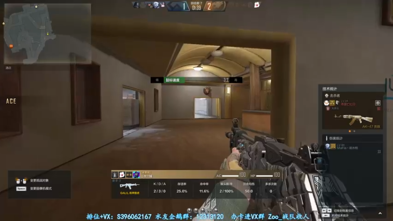 【2022-04-21 00点场】宋狮猴：熬夜伤肝秃头聚集地