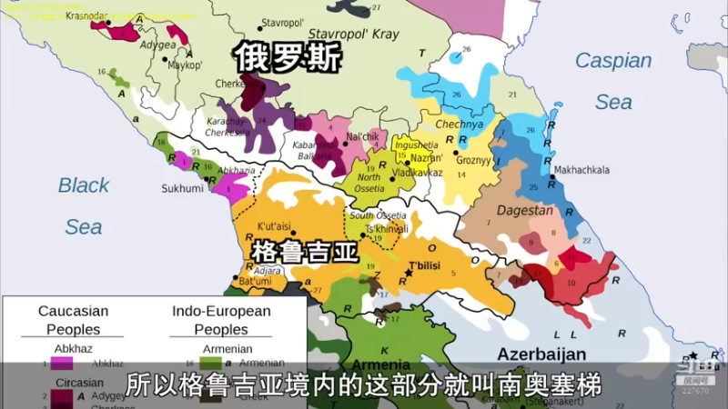 【2022-04-20 21点场】军武直播：战斗民族如何突击绑匪？人质都懵逼了