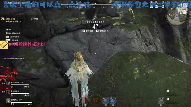 【2022-04-20 22点场】三岁没长手：【三岁】陨星以下免费上车