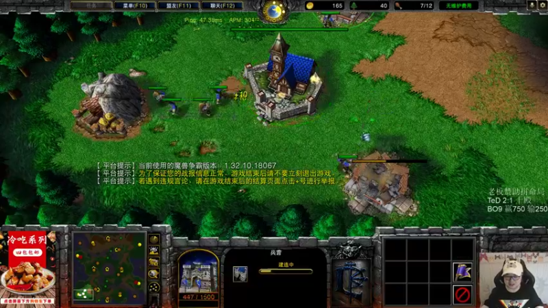 【TED出品】赞助赛 TeD vs 十殿 下 意大利炮的逆袭