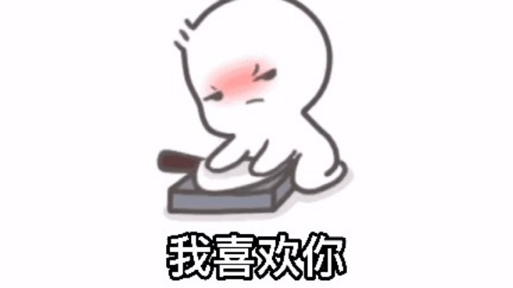 五杀，一点都不累