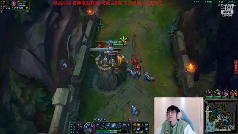 【2022-04-21 05点场】天灰灰qaq：7天已大师 单排从零峡谷冲第一